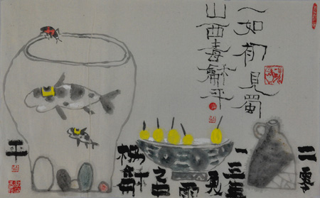 大道至简——杨和平大写意花鸟画仰观
