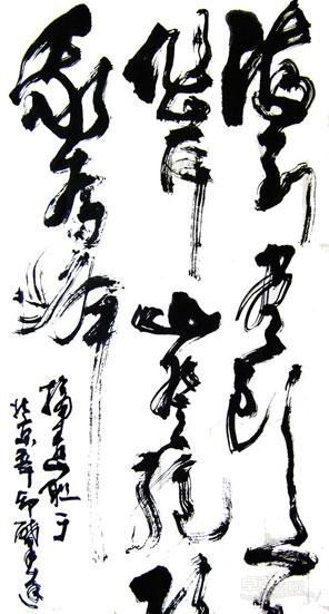 海到尽头天作岸，山登绝顶我为峰