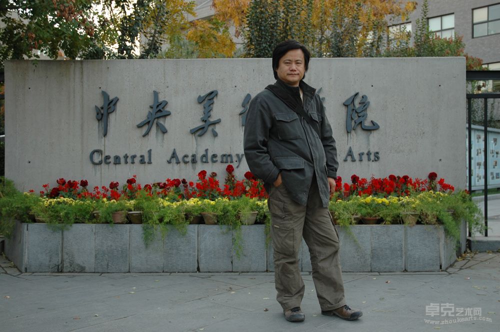 2007北京展览007