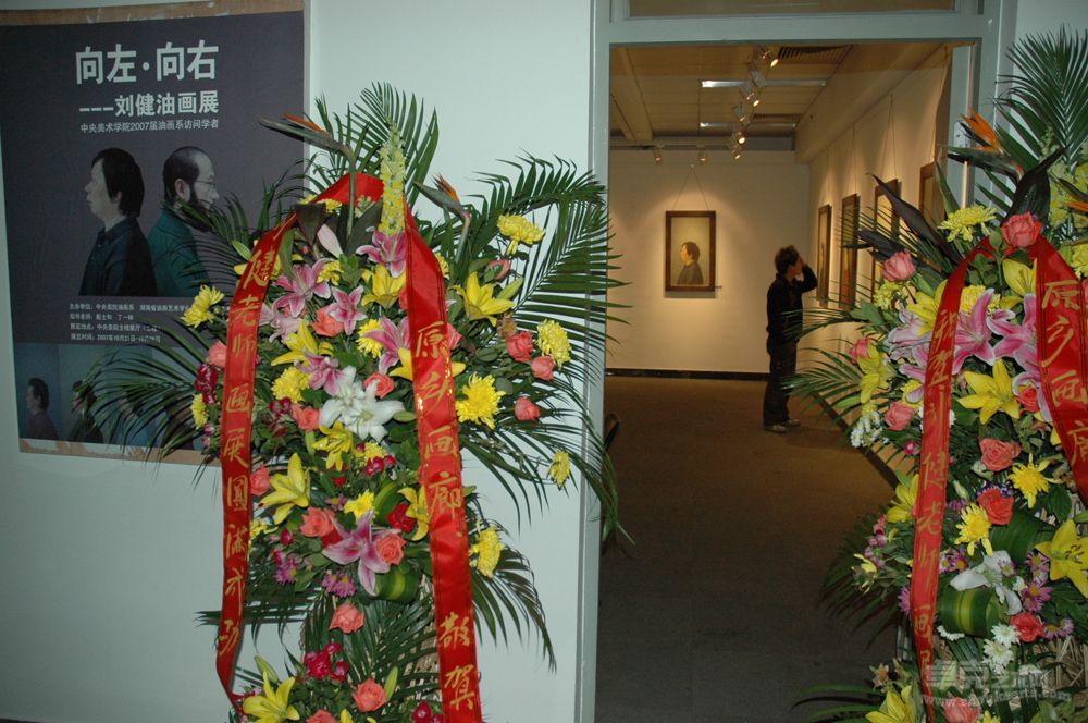 2007北京展览017
