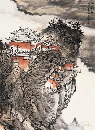 《武当山南岩宫》