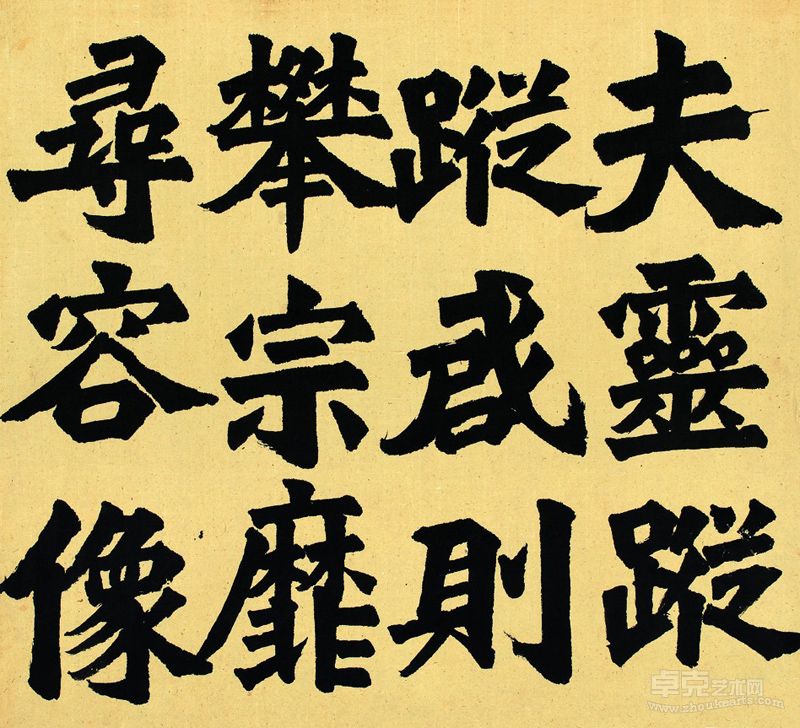 作品