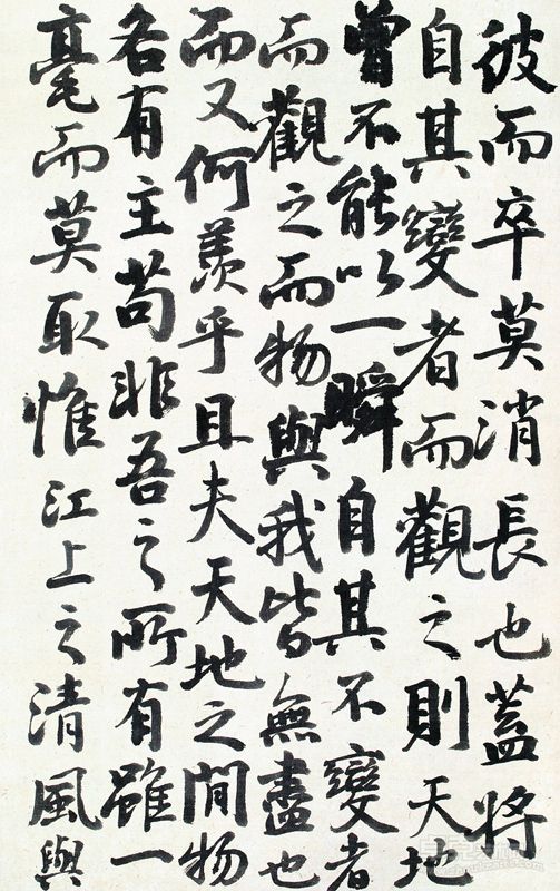 作品