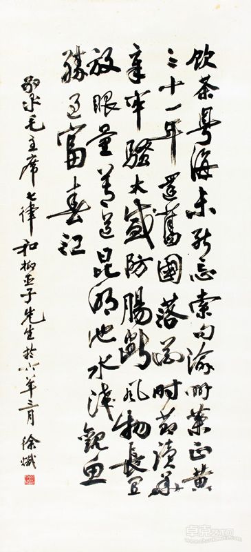 27