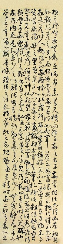 作品