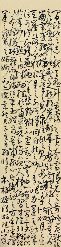 作品