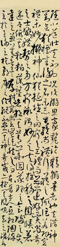 作品