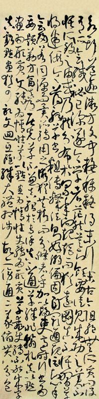 作品
