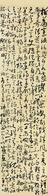 作品