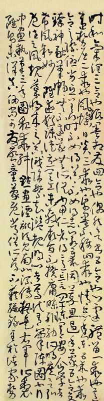 作品