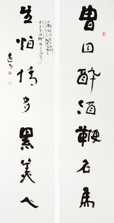 展览作品