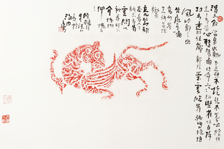 展览作品