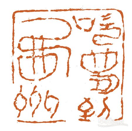 展览作品