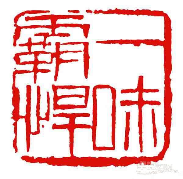 展览作品