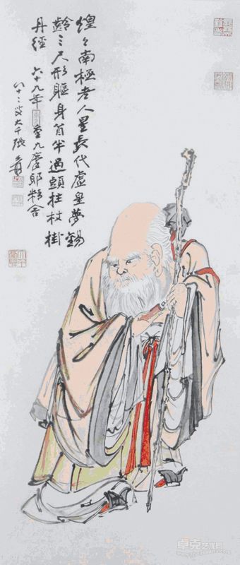 张大千 南极寿星44x103cm