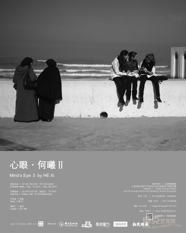 海报