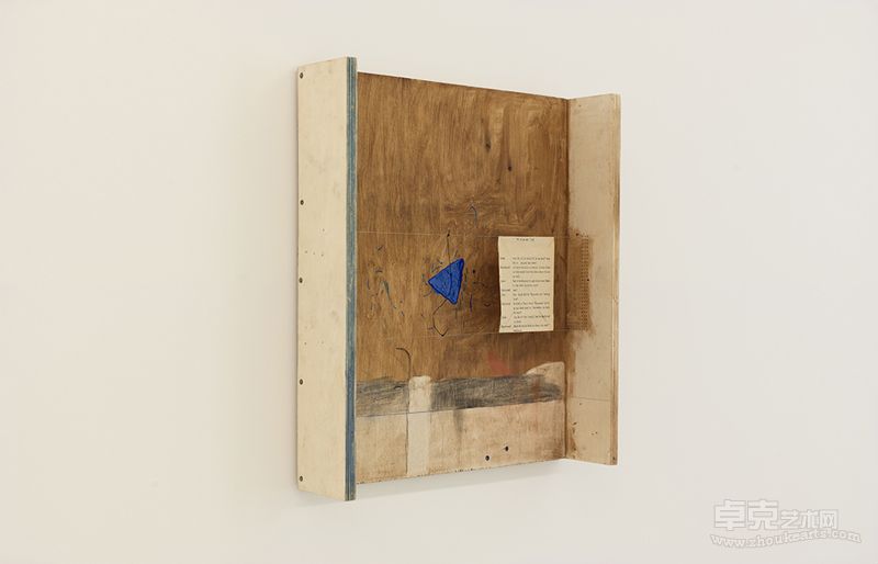 如果我是富有的  材料：木板、纸、丙烯油画、印刷品， 尺寸：51x47x10cm，年代：2013
