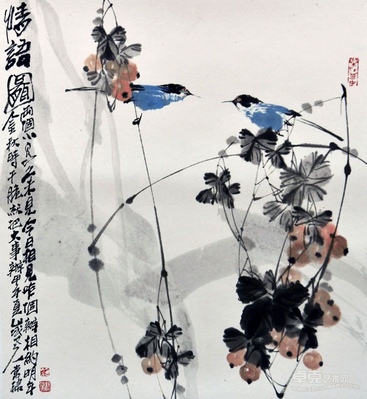 作品5