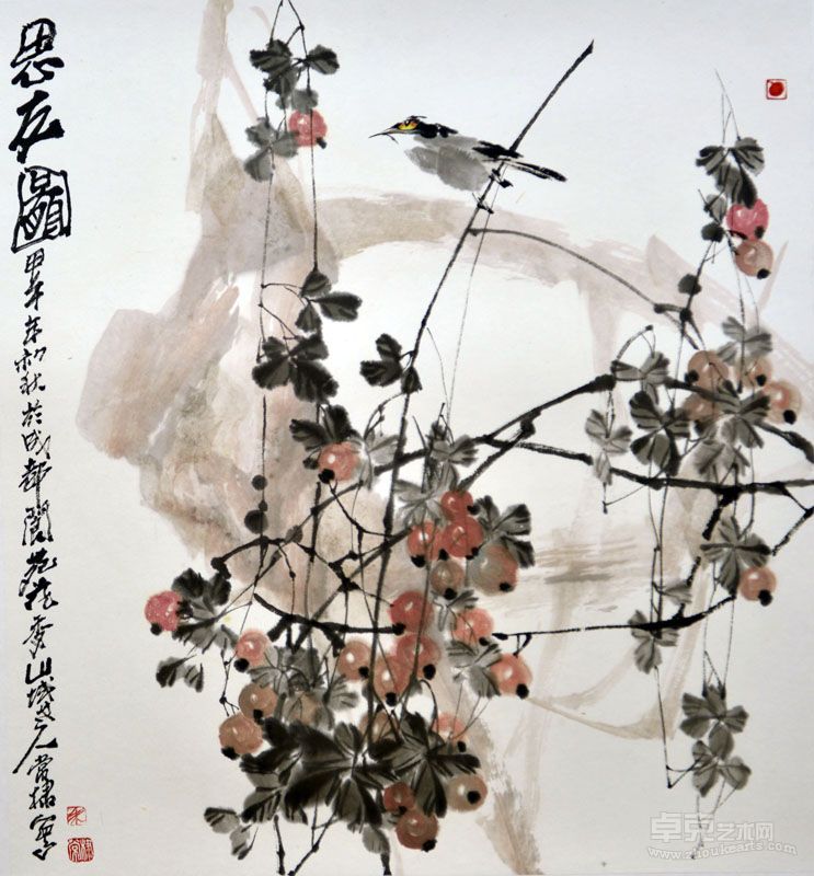 作品9