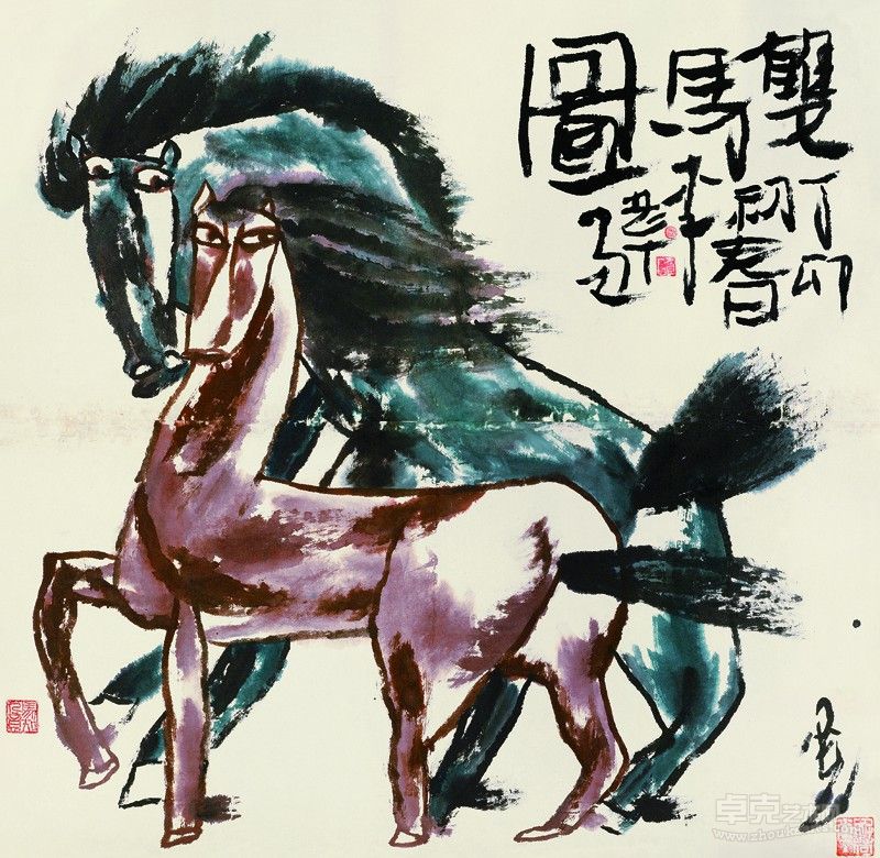 双  马  图  136cm×134cm 1987年