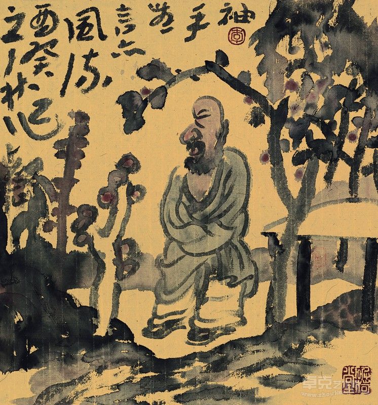 袖手无言亦风流  53cm×39cm 1983年