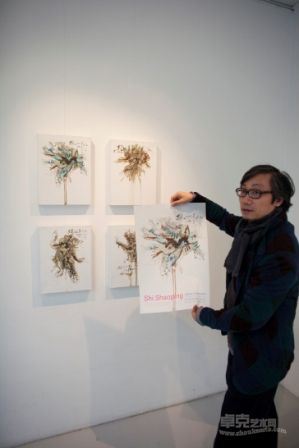 巴黎个展现场