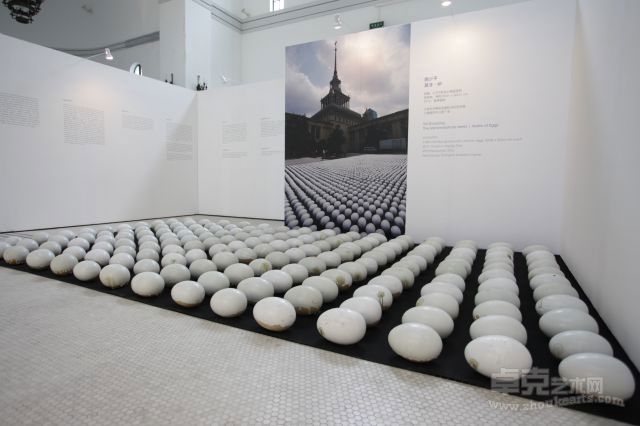个展现场