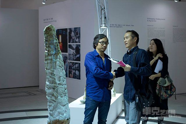 个展现场