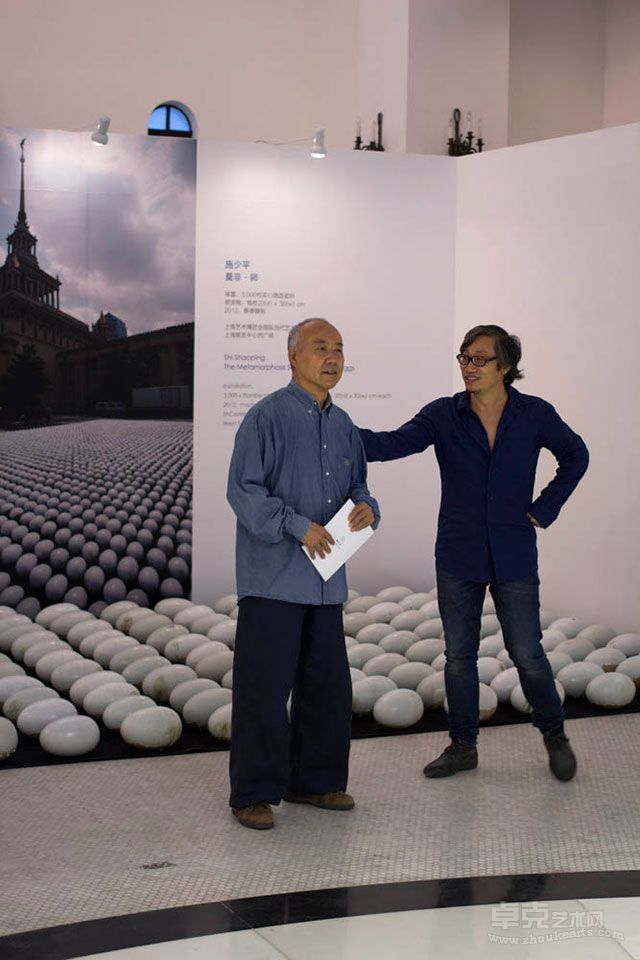 个展现场