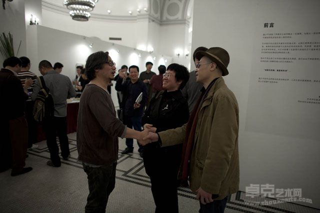 个展现场