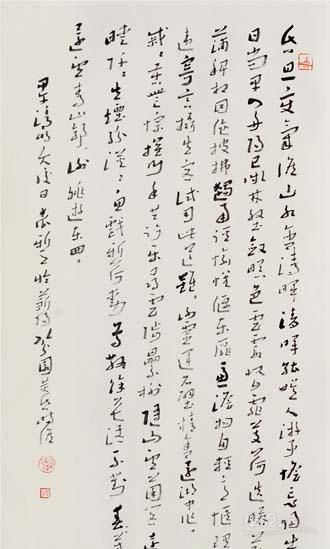 《昏旦》  陈新亚 68×38cm 2014