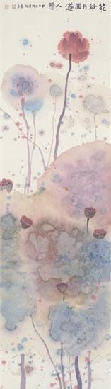 《花好月圆遂人愿》   刘春杰 136×36cm  2014
