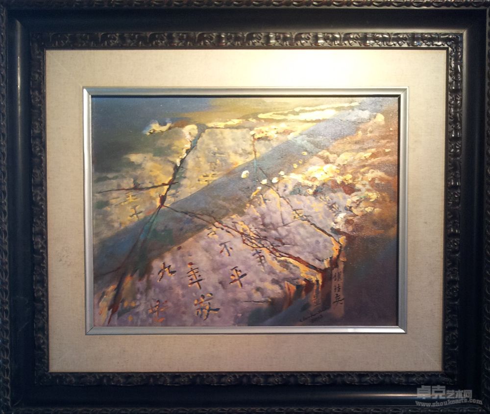 【中国梦---人文江北展】陈可之展览作品-“俱往矣”
