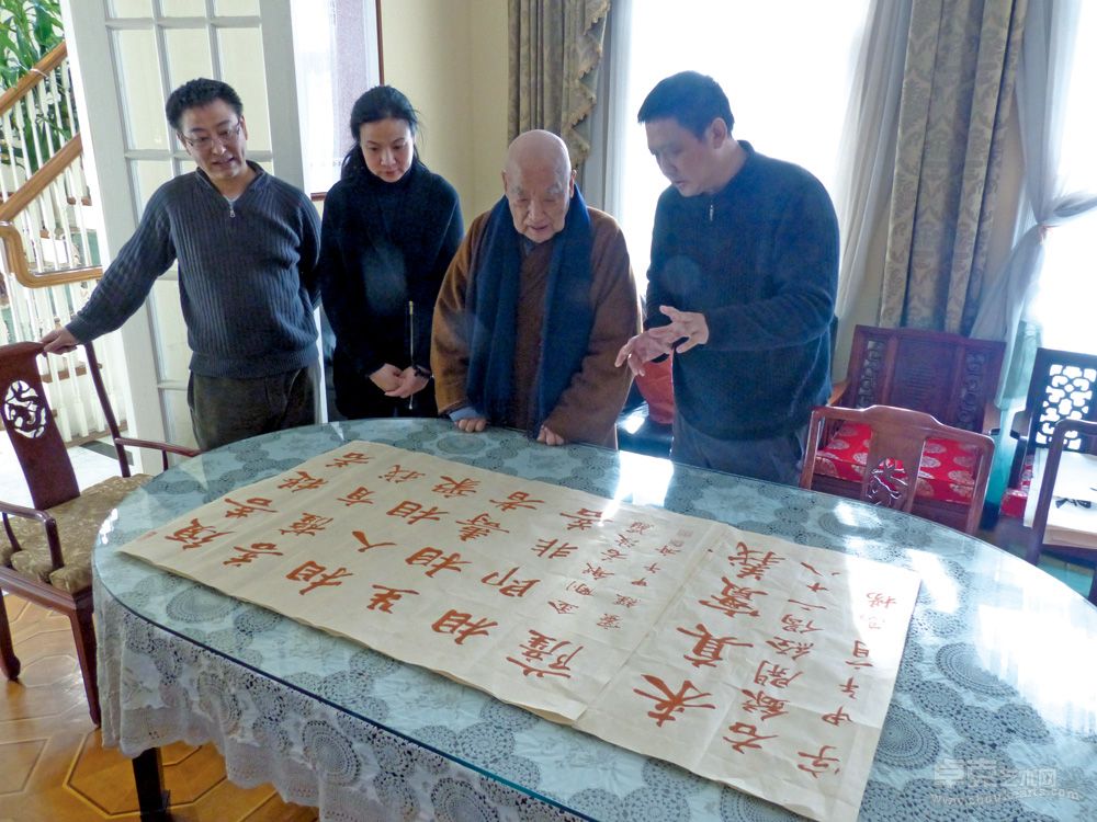 照片2