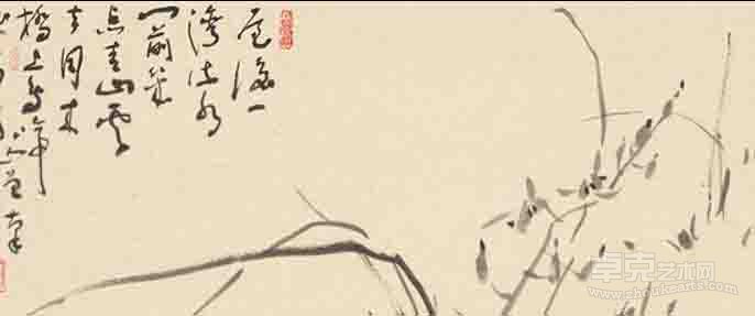 诗兰    35x70