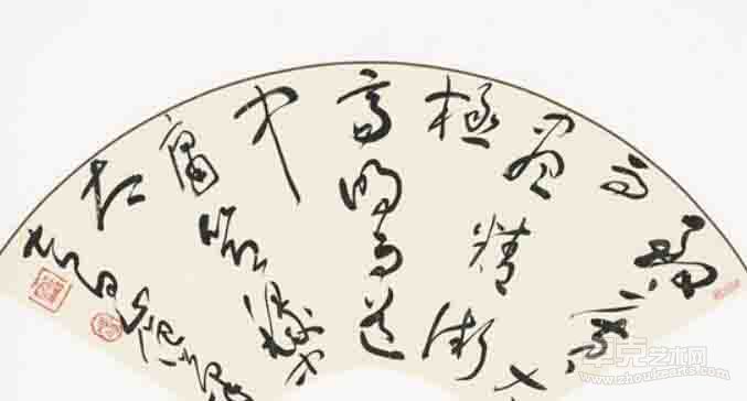 孔子句（扇面）    22x54