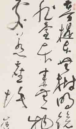 菩提本无树    49x24