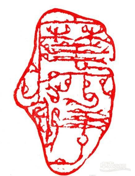 《摩挲》  陈建坡