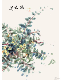 “百草园”许宏泉新作展