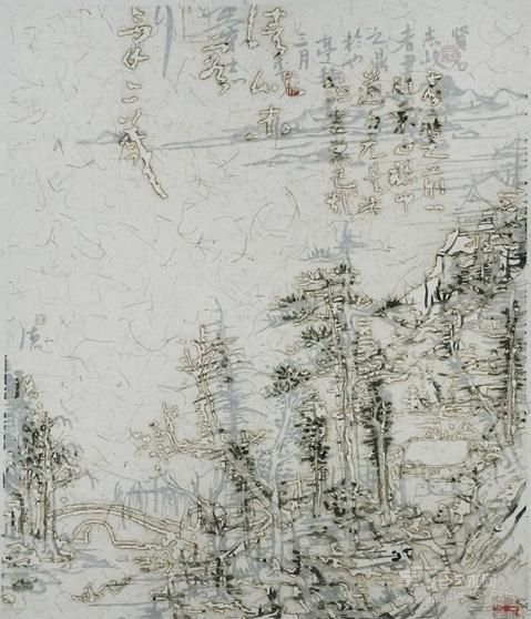 《后山图》  王天德