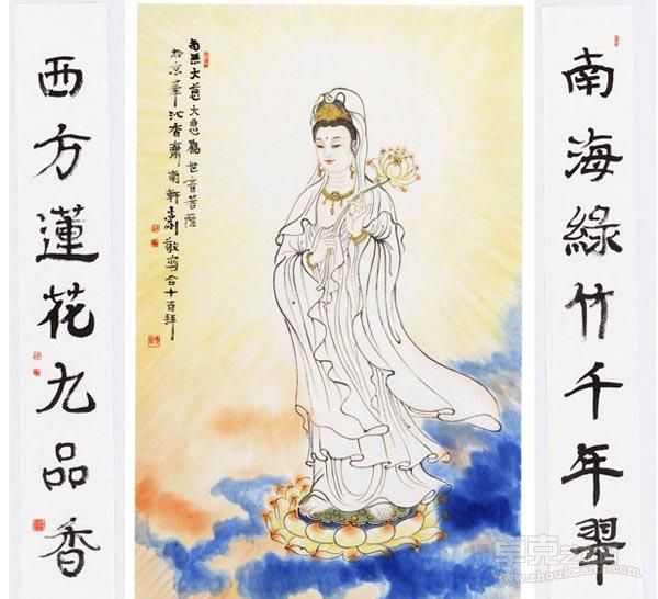 菩萨配对联