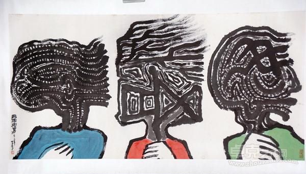 《三宅男》  罗青  2012年
