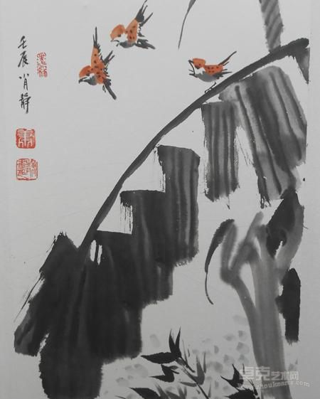 《嬉》  肖静 60x44cm 2012年