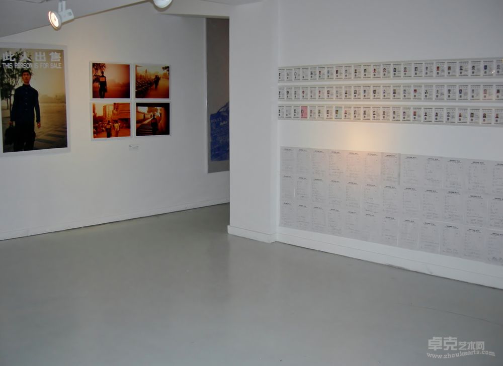 朱发东作品（展览现场）北京天安时间艺术中心 2010