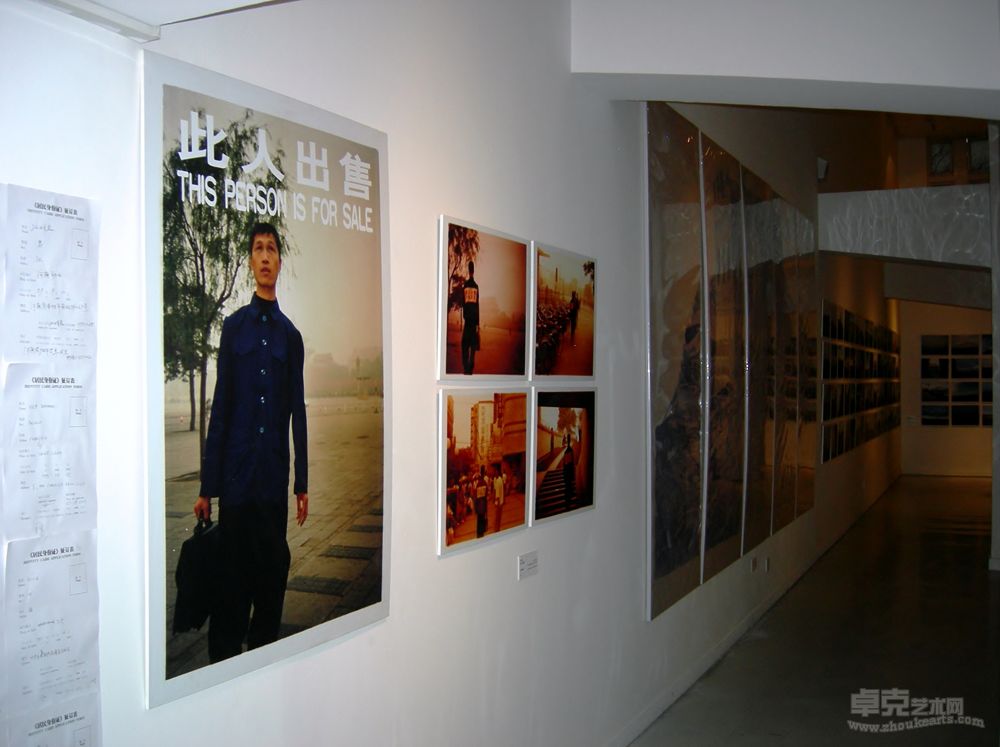 朱发东作品（展览现场）北京天安时间艺术中心  2010