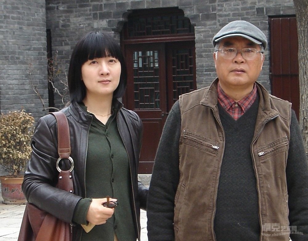 2008年与父亲在徐州李可染故居