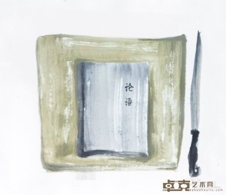 赵春《案板上的书》40x50cm-纸本水墨-2015年