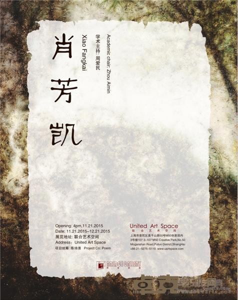 海报