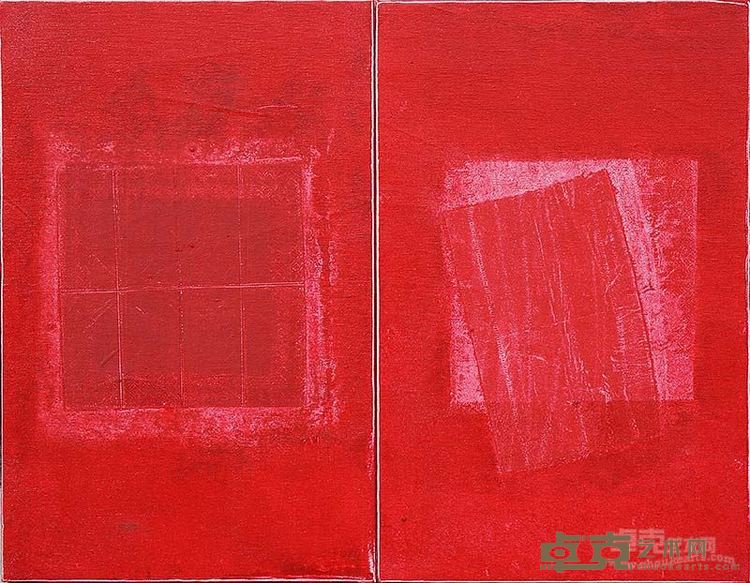 负片1。50x65cm布面油墨2015