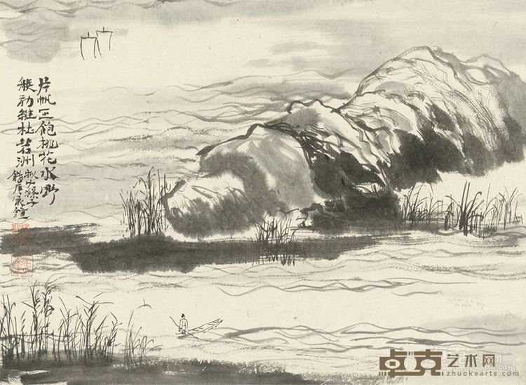 片帆